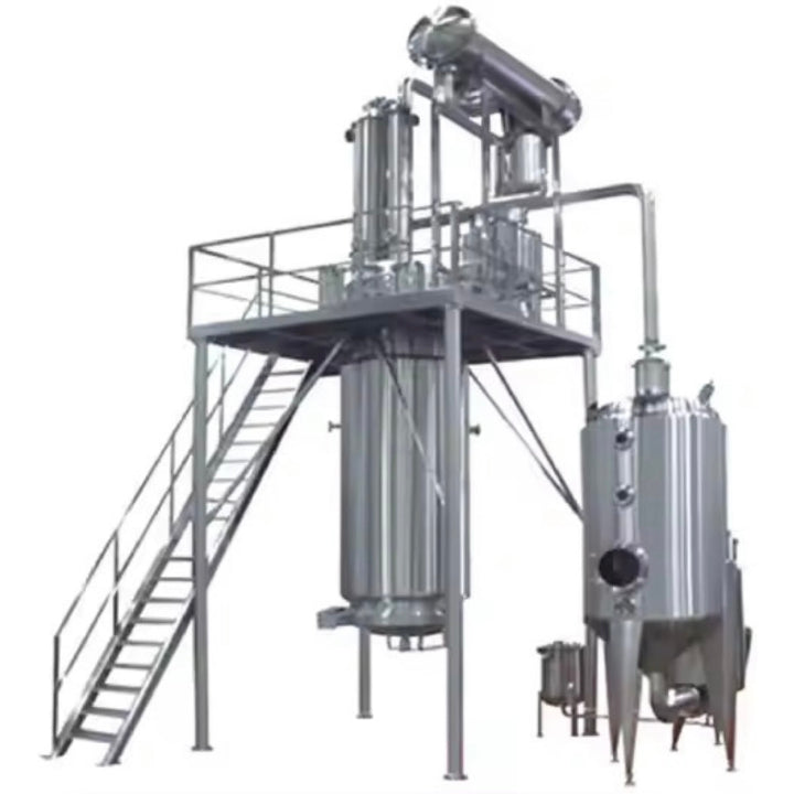 Evaporator Extraction And Concentration Tank
