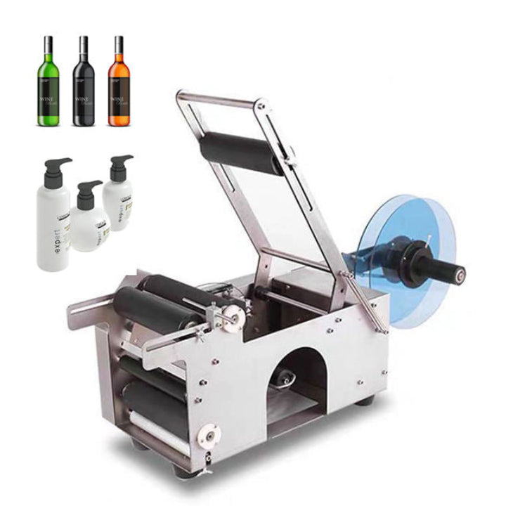 Aluminum Round Bottle Sticker Labeling Machine
