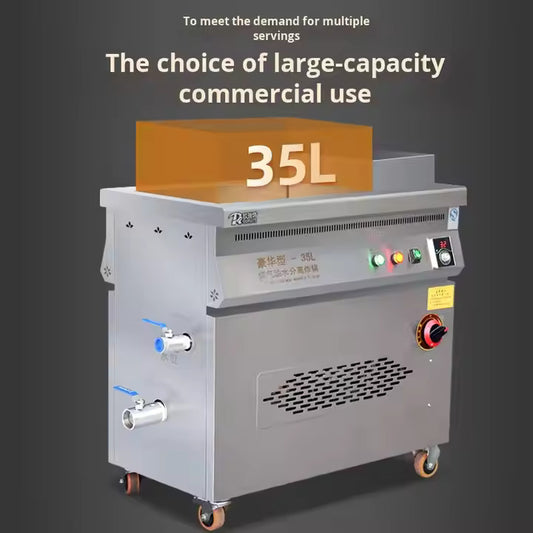 Commercial Oil-Water Separation Fryer