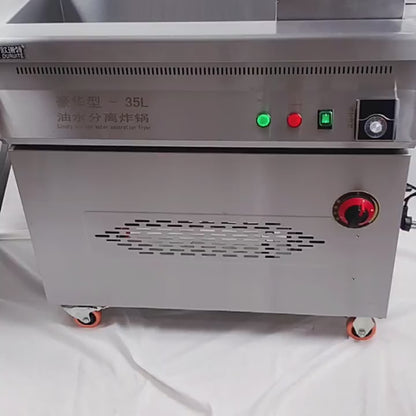 Commercial Oil-Water Separation Fryer