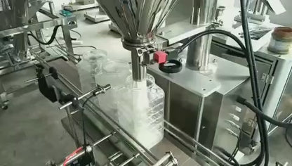 Fully Automatic Powder Filling Machine