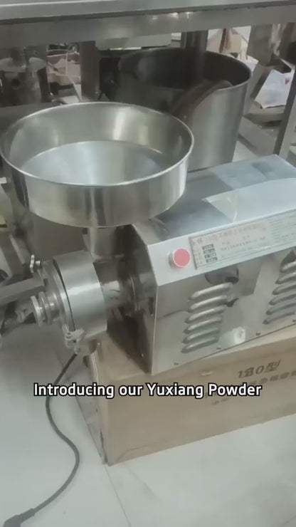 Electric Coffee Grain Grinder