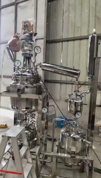 Extraction And Concentration Tank