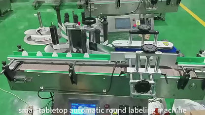 Automatic Desktop Round Bottle Labeling Machine