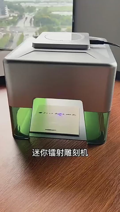 Mini Desktop High-Speed CNC Laser Engraving Machine